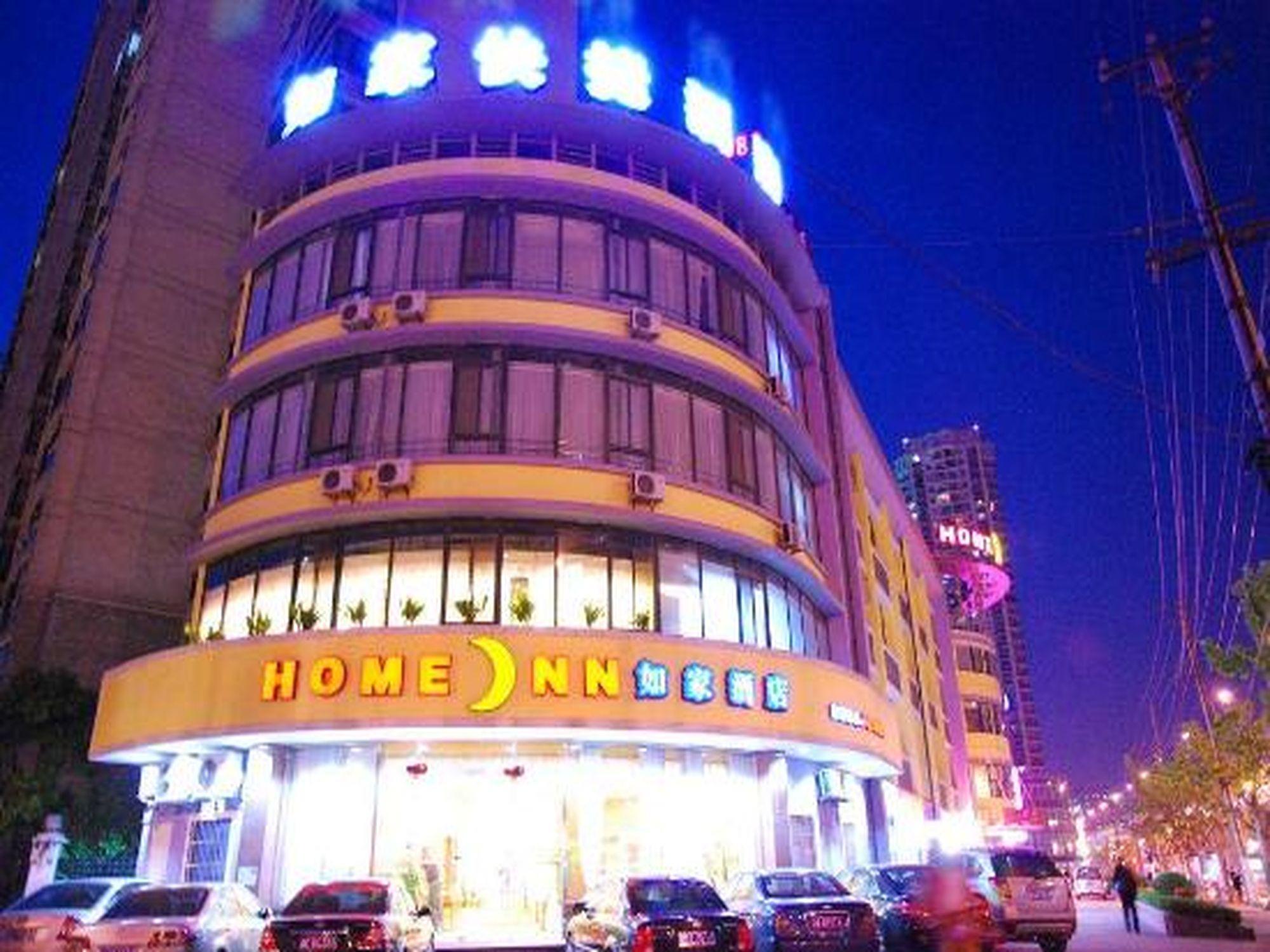 Home Inn Shanghai Railway Station North Square Экстерьер фото
