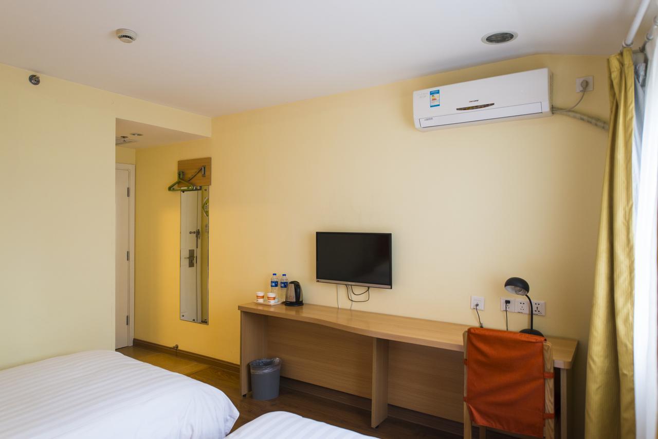 Home Inn Shanghai Railway Station North Square Экстерьер фото