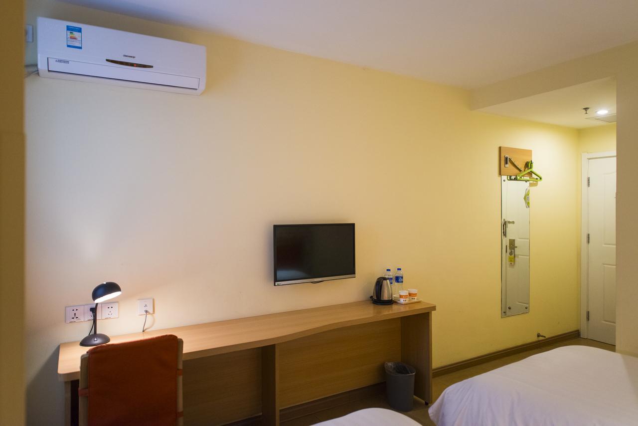 Home Inn Shanghai Railway Station North Square Экстерьер фото
