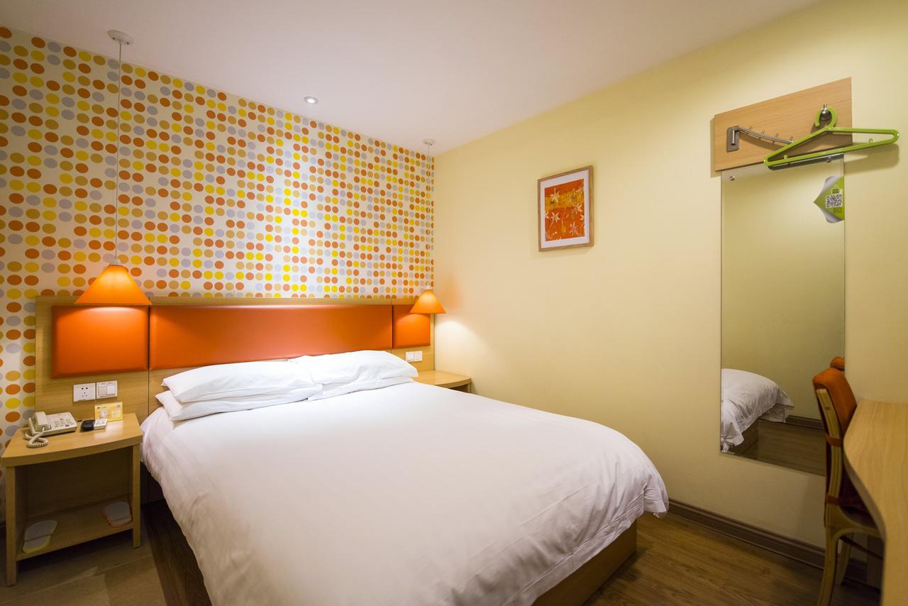 Home Inn Shanghai Railway Station North Square Экстерьер фото