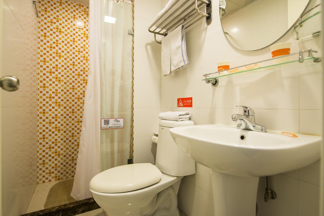 Home Inn Shanghai Railway Station North Square Экстерьер фото